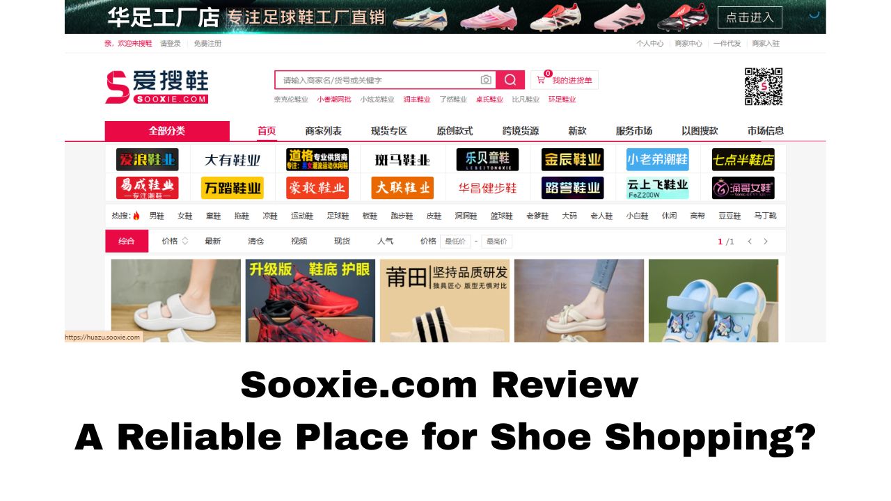 Sooxie.com Review: A Reliable Place for Shoe Shopping?